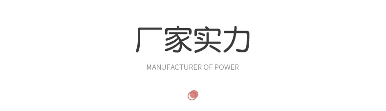 老人护理床垫_16