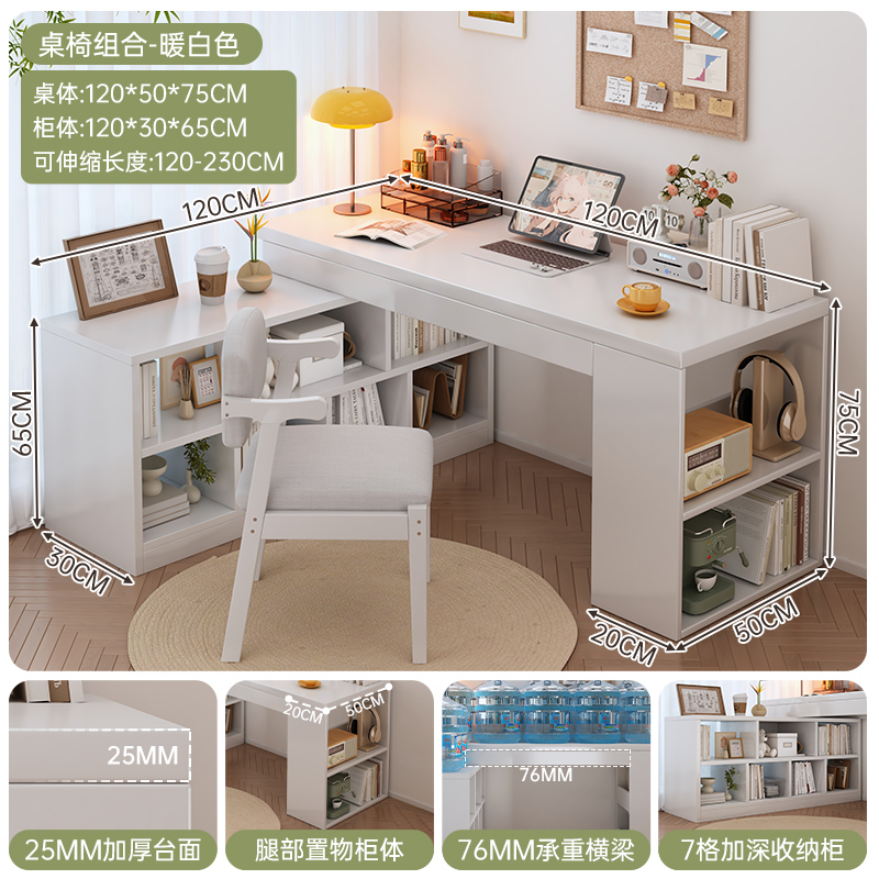 Escritorio de computadora, escritorio de esquina, escritorio de estudio doméstico, escritorio de dormitorio, armario de libros, estante giratorio de almacenamiento simple