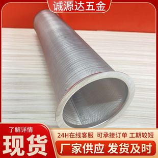 ���P䓿����^�V���A�����^�V�� �ܾW�^�V�WͲ304�_���^�V��