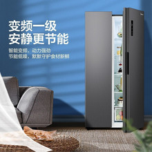 Midea/美的 BCD-468WKPZM(E)冰箱家用风冷无霜一级变频对开门冰箱