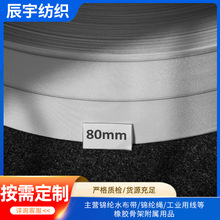 80mm����ˮ��������ˮ��|����ˮ�����z�����ò�