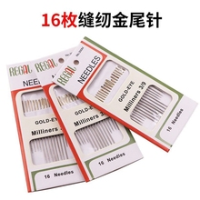 ��5������0.01��29N���þ�ᘾ��ֿp�p�x�ڰ׾�402���F��]�����