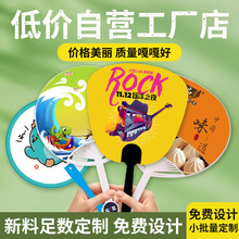 �V�����錚�����ȌWУ����С�YƷ���ӿ�ͨPP���ψF�ȴ��z�ȶ�logo