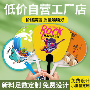 �V�����錚�����ȌWУ����С�YƷ���ӿ�ͨPP���ψF�ȴ��z�ȶ�logo