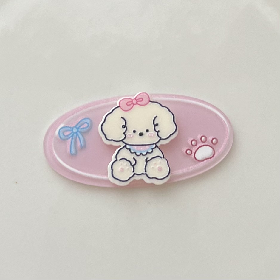 더블 레이어 만화 [강아지 타원형]