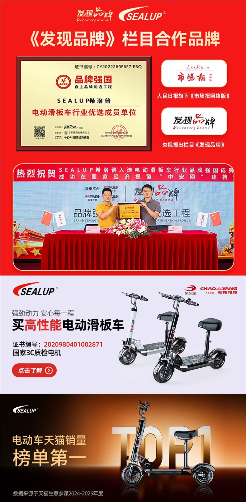 Hilop electric scooter, electric folding scooter, small electric vehicle, two-wheeled mini electric scooter for adults, electric pedal scooter