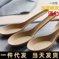 スプーンのスプーンの籾殻の使い捨ての食器の食器と箸の皿のスプーンの杯の分解できる高級な宴会の家庭用のピクニックのフルセット