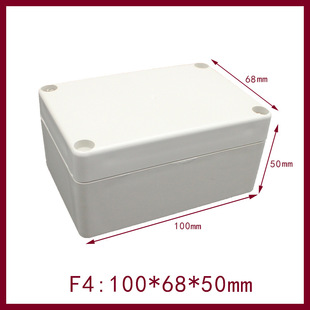 F4:100*68*50 Plastic Waterproof Box Indoor and Outdoor Monitoring Waterproof Junction Box Terminal Block Box