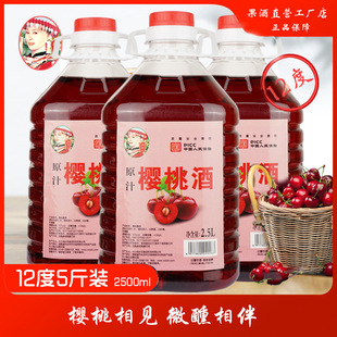 ���l������12�ș��Ҿ�Ůʿ�Ͷ����ԭ�{��ƾ�2.5LͰ�bˮ����