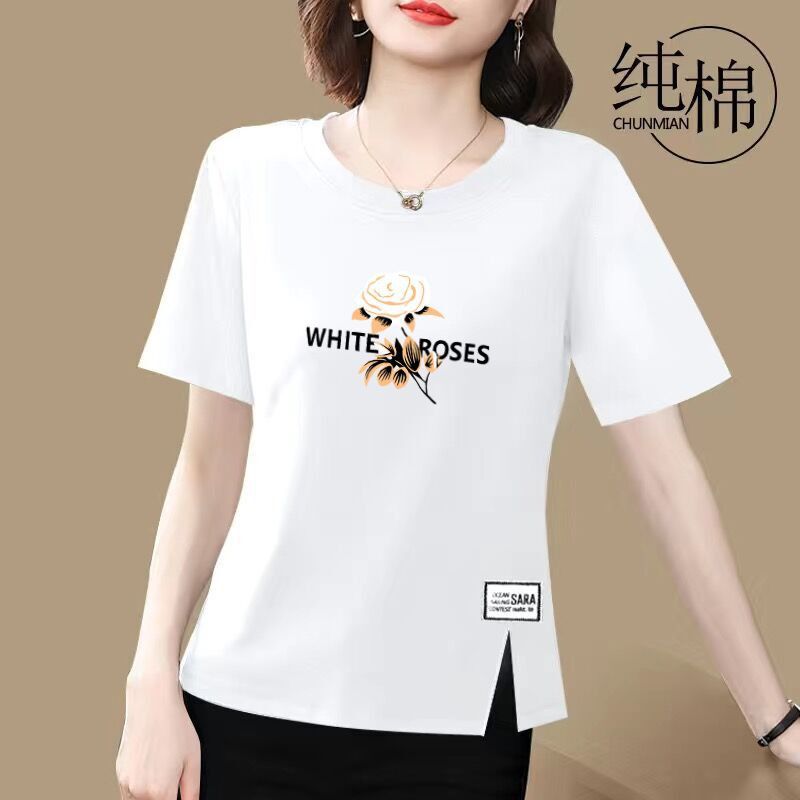 100% Pure Cotton Autumn Thin Round Neck Short-Sleeved Top for Women 2026 Spring and Autumn New Versatile Fashion Top 100% Pure Cotton Autumn Thin Round Neck Short-Sleeved Top for Women 2026 Spring and Autumn New Versatile Fashion Top