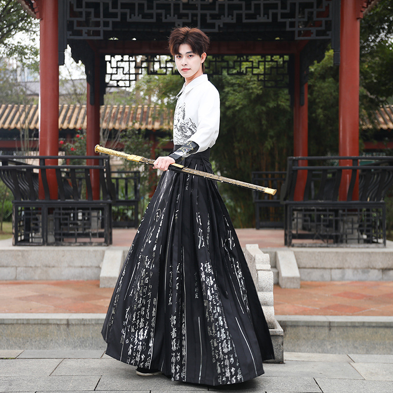Real Shot of Traditional Chinese Style Hanfu with Embroidered Floral Long Sleeves and Gold-Embossed Mamian Skirt Set, Student Class Uniform Real Shot of Traditional Chinese Style Hanfu with Embroidered Floral Long Sleeves and Gold-Embossed Mamian Skirt Set, Student Class Uniform