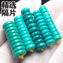 �G��ʯɢ���Ƭ����diy�Ʒ�����������|Ƭ�F���ߴ��������