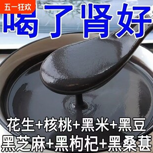 ��֥����ڶ����׺���ɣ�ؼ�ʳ����B�I�B��ʹ����������pʳ���b