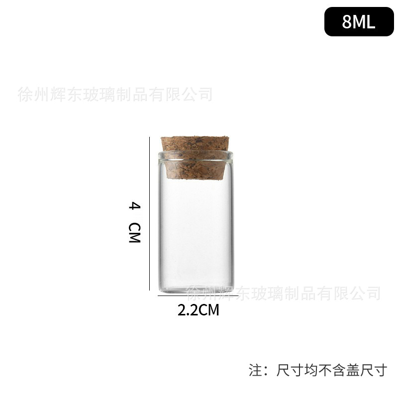 Botella de tubo de tapón de madera, botella de deseos de alto silicio, diámetro de 22 mm, botella de cordyceps transparente, botella de embalaje directo, gran precio. image 8