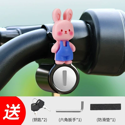 Alloy Anti-Theft Helmet Lock: Helmet lock - blue-pants-rabbit-alloy-lock-cylinder-waterproof-anti-theft-anti-rust-installation-tools-included