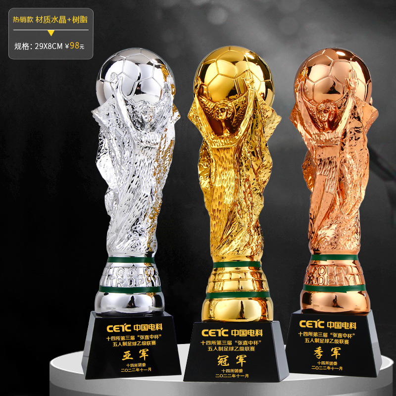 Trofeo de fútbol de baloncesto Campeón de la aldea BA Oro, plata y bronce Trofeo creativo de deportes de voleibol extra grande