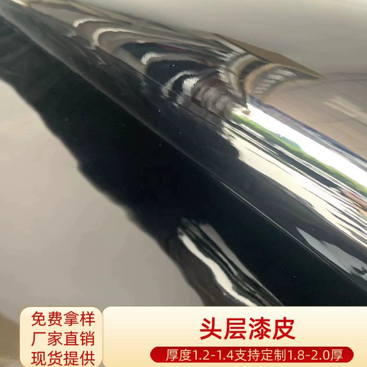 Слои из коровьей кожи Слои из натуральной кожи из лакированной кожи из зеркальной кожи из светоотражучей кожи DIY изделия ручной работы