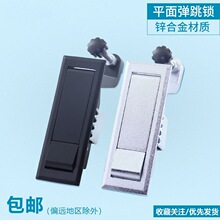 ����䏗���i�Չ��C�i�FƤ���i���I�C���C���_�P���Tƽ���i