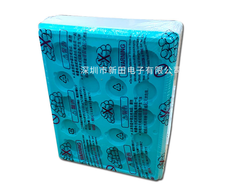 松下Panasonic纽扣锂电池BR2032 3V工业装电池BR2032/BN原装正品-阿里巴巴