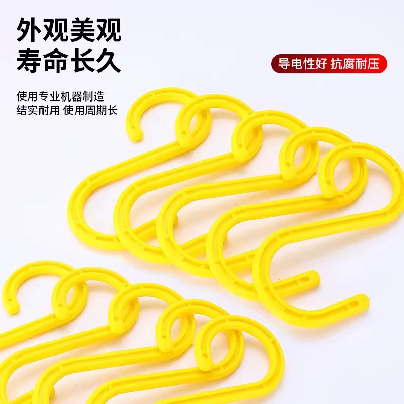 Кабельные крючки, мостовые туннели, железные дороги, угольные шахты, кабельные изоляционные без пробоин, строительные леса S-образные крюки