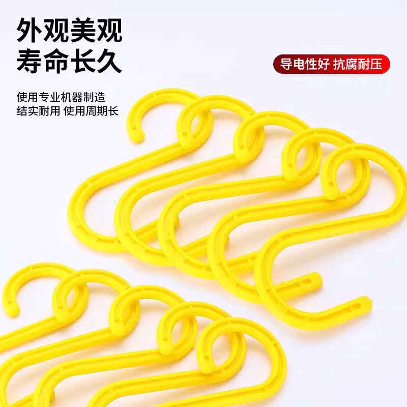 Cable Hook Bridge Tunnel Railway Highway Coal Mine Cable Insulation Punch-free Site Scaffold S-shaped Hook Cable Hook Bridge Tunnel Railway Highway Coal Mine Cable Insulation Punch-free Site Scaffold S-shaped Hook