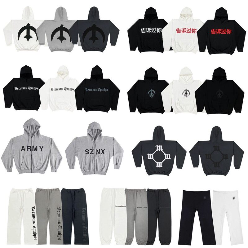 Kanye hooded sweatshirt for autumn and winter, fleece-lined, niche Yeezy style, simple lettering, 2025 new model, trendy for both men and women Kanye hooded sweatshirt for autumn and winter, fleece-lined, niche Yeezy style, simple lettering, 2025 new model, trendy for both men and women