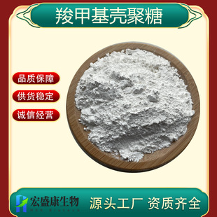 �ȼ׻�������98% ˮ�����ȼ׻������� 100g/�� ������������