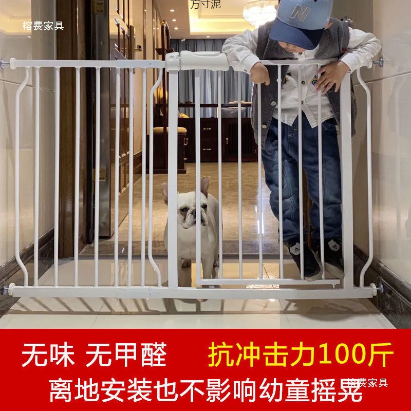 Baby Guardrail Stairway Isolation Baby Safety Gate Indoor Dog Fence Punch-Free Pet Fence Factory