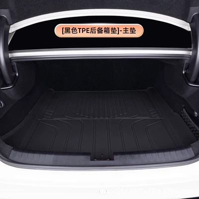 Trunk Mat, Suitable for Xiaomi SU7 - blacktpe-trunk-mat-main-mat-xiaomi-su7