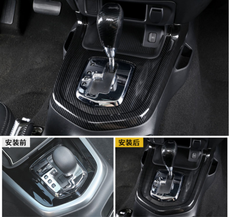 Suitable for 18-21 Models of the New Tundra Navara Modified Center Console Gear Shift Frame Handle Sunroof Air Vent Decoration