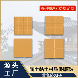 �Sɫ�����u300x300�����t�״u�Ƶ�N���͏d��ɫ��ˮ�شu�ɴu�¿�