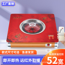 电火盆电取暖器家用大功率多功能电烤火盆电火炉电暖炉暖脚烤火炉