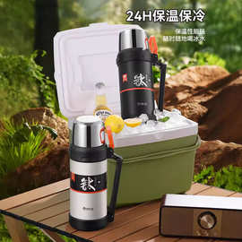 匡迪纯钛内胆保温壶户外车载钛水壶男大容量热水瓶便携焖茶旅游壶