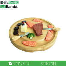 �羳�¿�A��ʳ��������w���c���_�бP֥ʿ������sƴ���в˰�