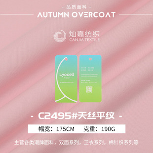 40s��zƽ�y�������� 190g�����Rِ�����ܲ� ����Ů�b���������