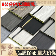 ���_��PVC��ľ�w�S8cm���_����ճ�͏d�¿�Wʽľ�y��ˮ����ʯɫ