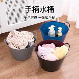 跨境便携塑料迷你带提手水桶家用宿舍衣物玩具收纳储存多色泡脚桶