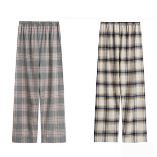 Japanese Style Unprinted Home Pants for Women, High Quality Pure Cotton Flannel Brushed Pajamas for Men, Loose Autumn and Winter Couple Pants