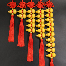 抖音热卖五福葫芦挂件中国结木质葫芦工艺品福禄葫芦挂件一件代发
