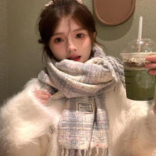 围巾不起球不掉毛彩虹豆韩版ins显白新款秋冬学生百搭彩虹糖围巾