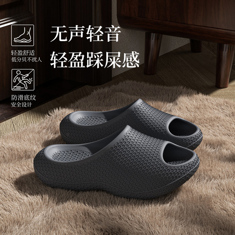 Non-Slip Height-Increasing Eva Slippers for Women, New Model for Home Bathroom Use, Quick-Drying Soft Sole with a Stepping-On-Clouds Feel, Couple's Sandals for Men Non-Slip Height-Increasing Eva Slippers for Women, New Model for Home Bathroom Use, Quick-Drying Soft Sole with a Stepping-On-Clouds Feel, Couple's Sandals for Men