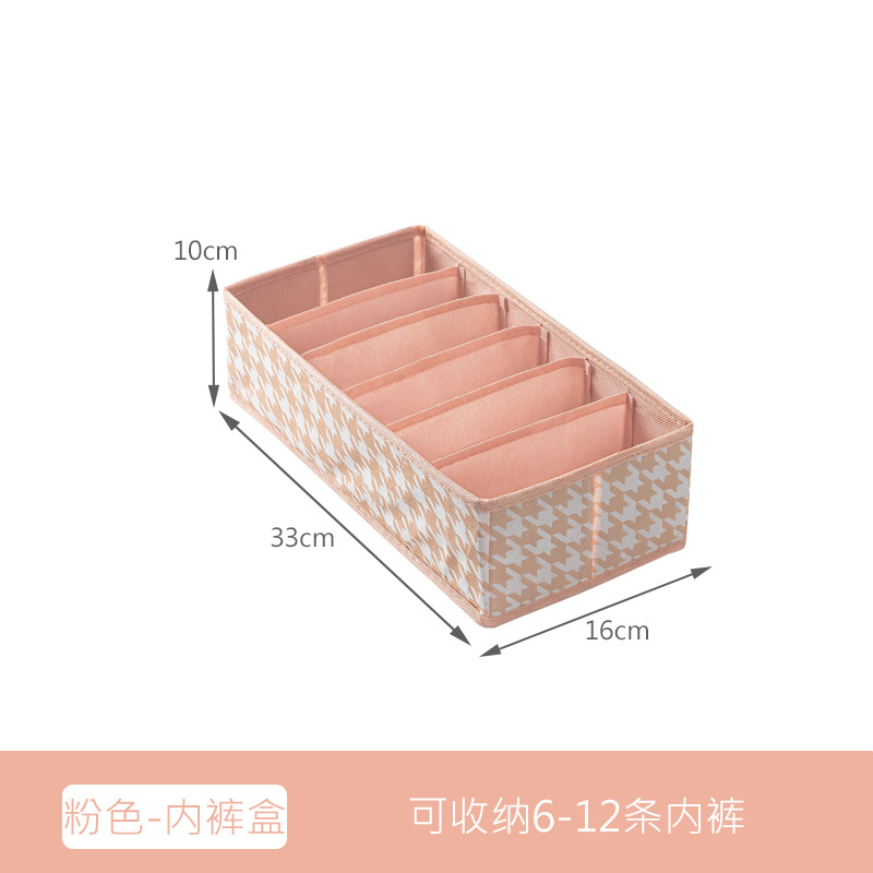 Ropa interior rosa 6 rejilla