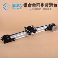 �X�Ͻ�ͬ����ֱ����̨ 42���M늙C����̨ DIYֱ����̨�X�Ͻ���|