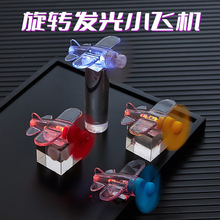 �L�ܰl��С�w�C늄�܇Ħ��܇�L���l�LED�ʟ�܇�d�[���l�С�w�C