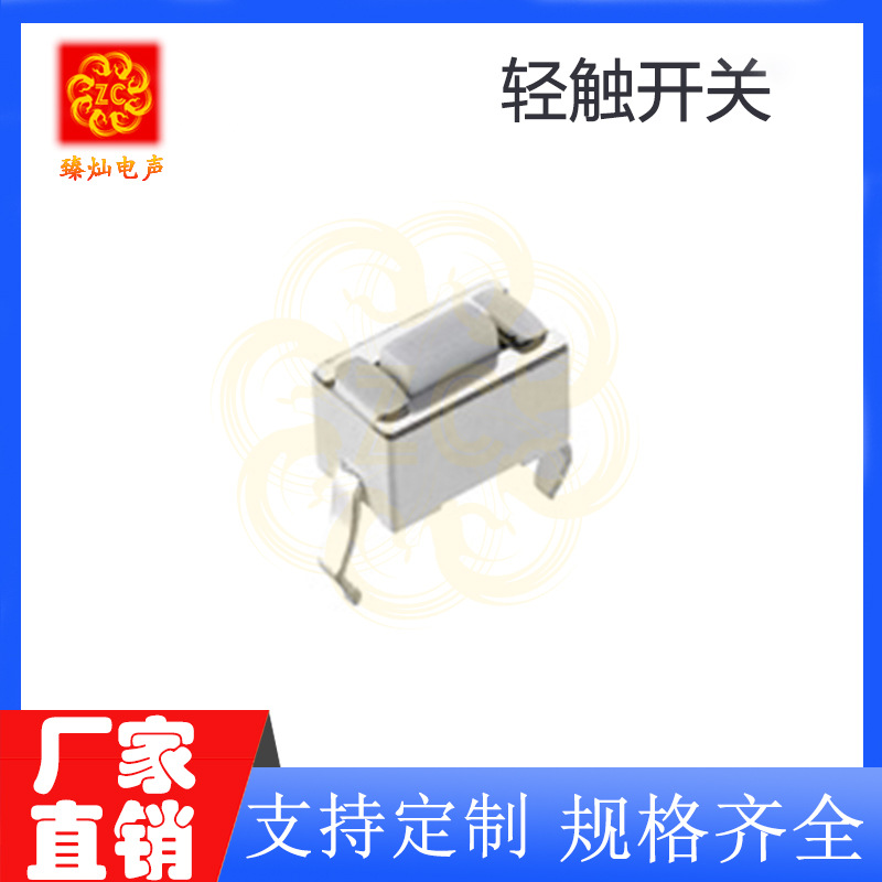 인기 모델*ZTS02A