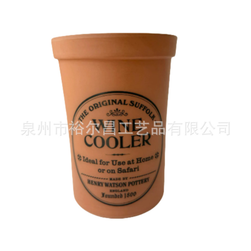 Terracotta Wine Bottle Cooler Terracotta Wine Bottle Cooler Kitchenware Decorative Tableware Holder Terracotta Wine Bottle Cooler Terracotta Wine Bottle Cooler Kitchenware Decorative Tableware Holder