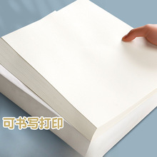 a4ӡ60gpͼ16koֵ伈8070gհԇ