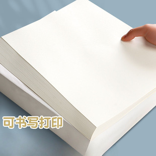 ��a4��ӡ��60g�p�ͼ�16k�o���ֵ伈������80��70g�հ�ԇ