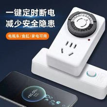 �Cе���r���ԄӔ�늲������^���_�P��Ӌ�r늄�܇��늱��o���Ͼ���