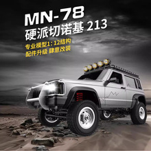 çţMN78 1:12 ȫ�������Z��213 �������܇ RC CAR �b�����ģ��